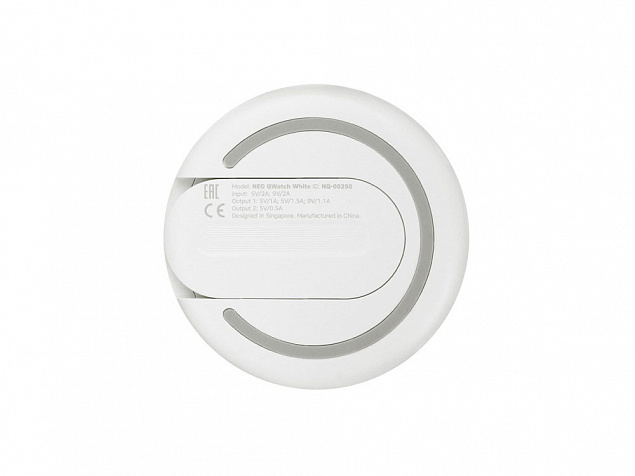 Зарядное устройство Rombica NEO Qwatch White с логотипом в Волгограде заказать по выгодной цене в кибермаркете AvroraStore