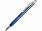 Ручка шариковая Имидж, синий с логотипом в Волгограде заказать по выгодной цене в кибермаркете AvroraStore