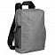 Рюкзак Packmate Sides, серый с логотипом в Волгограде заказать по выгодной цене в кибермаркете AvroraStore
