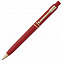 Ручка шариковая Raja Gold, красная с логотипом в Волгограде заказать по выгодной цене в кибермаркете AvroraStore