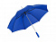 Зонт-трость «Alu» с деталями из прочного алюминия с логотипом в Волгограде заказать по выгодной цене в кибермаркете AvroraStore