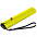 Зонт складной US.050, желтый с логотипом в Волгограде заказать по выгодной цене в кибермаркете AvroraStore