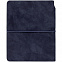 Ежедневник Kuka Mini, недатированный, синий с логотипом в Волгограде заказать по выгодной цене в кибермаркете AvroraStore