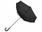Зонт-трость Wind с логотипом в Волгограде заказать по выгодной цене в кибермаркете AvroraStore