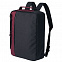 Рюкзак для ноутбука 2 в 1 twoFold, серый с бордовым с логотипом в Волгограде заказать по выгодной цене в кибермаркете AvroraStore