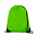 Рюкзаки Промо рюкзак 131 Бирюзовый с логотипом в Волгограде заказать по выгодной цене в кибермаркете AvroraStore