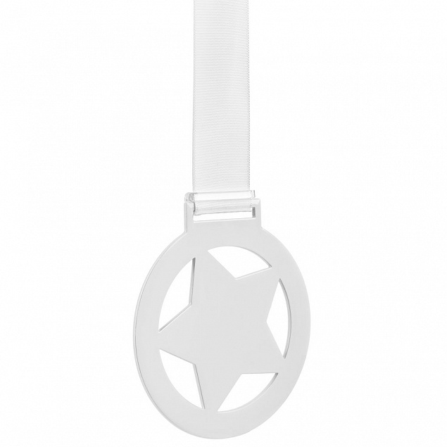 Медаль Steel Star, белая с логотипом в Волгограде заказать по выгодной цене в кибермаркете AvroraStore