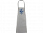 Khana Хлопковый фартук плотностью 280 г/м², серый с логотипом в Волгограде заказать по выгодной цене в кибермаркете AvroraStore