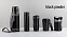 Термостакан "Монтана" 400 мл, покрытие пудра с логотипом в Волгограде заказать по выгодной цене в кибермаркете AvroraStore