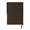Ежедневник недатированный Montrose, А5, коричневый, кремовый блок, графитовый срез с логотипом в Волгограде заказать по выгодной цене в кибермаркете AvroraStore