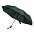 Зонт складной Atlanta, черный с логотипом в Волгограде заказать по выгодной цене в кибермаркете AvroraStore
