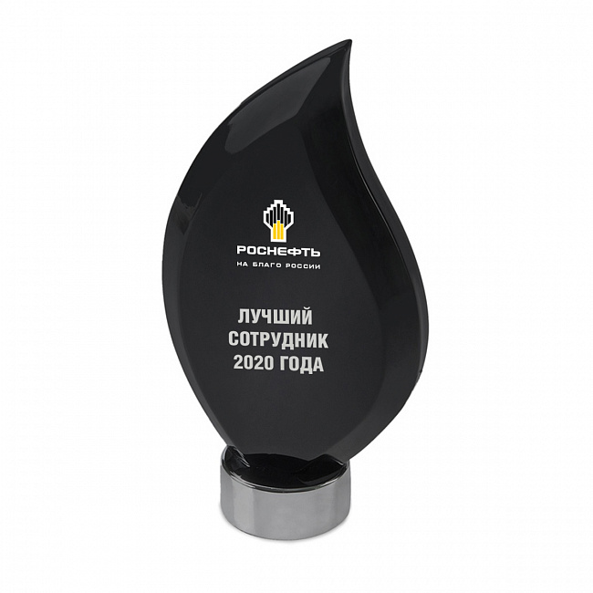 Подарки ко Дню Нефтяника с логотипом на заказ в Волгограде