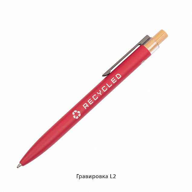 Ручка шариковая "Matt" из переработанного алюминия и пластика, с кнопкой из бамбука с логотипом в Волгограде заказать по выгодной цене в кибермаркете AvroraStore