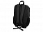 Рюкзак "Моти" с логотипом в Волгограде заказать по выгодной цене в кибермаркете AvroraStore