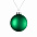 Елочный шар Finery Matt, 8 см, матовый зеленый с логотипом в Волгограде заказать по выгодной цене в кибермаркете AvroraStore