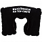 Надувная подушка под шею в чехле «Выспимся на том свете», черная с логотипом в Волгограде заказать по выгодной цене в кибермаркете AvroraStore