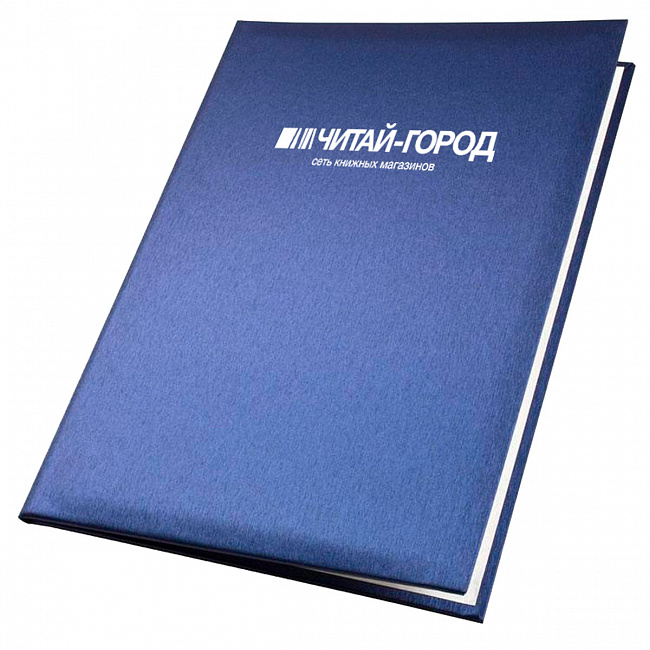 Портфели с логотипом на заказ в Волгограде