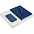 Набор Flex Shall Recharge, голубой с логотипом в Волгограде заказать по выгодной цене в кибермаркете AvroraStore