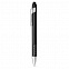 EASEL. Шариковая ручка с логотипом в Волгограде заказать по выгодной цене в кибермаркете AvroraStore