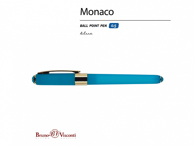 Ручка пластиковая шариковая «Monaco» с логотипом в Волгограде заказать по выгодной цене в кибермаркете AvroraStore