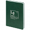 Ежедневник «Разделение труда. Логистиум», недатированный, зеленый с логотипом в Волгограде заказать по выгодной цене в кибермаркете AvroraStore