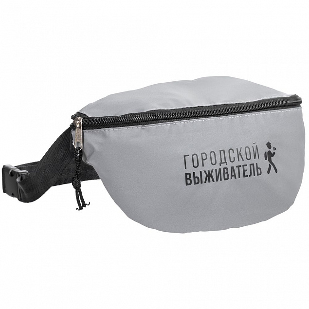 Набор «Городской выживатель», малый, ver.1 с логотипом в Волгограде заказать по выгодной цене в кибермаркете AvroraStore