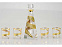 Набор для виски «Буровая» с логотипом в Волгограде заказать по выгодной цене в кибермаркете AvroraStore