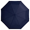 Зонт складной Basic, темно-синий с логотипом в Волгограде заказать по выгодной цене в кибермаркете AvroraStore