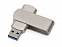 USB-флешка 3.0 на 16 Гб Setup с логотипом в Волгограде заказать по выгодной цене в кибермаркете AvroraStore