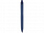 Ручка пластиковая шариковая Prodir QS 20 PRT «софт-тач» с логотипом в Волгограде заказать по выгодной цене в кибермаркете AvroraStore