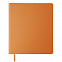 Бизнес-блокнот "Cubi", 150*180 мм, оранжевый, кремовый форзац, мягкая обложка, в линейку с логотипом в Волгограде заказать по выгодной цене в кибермаркете AvroraStore