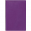 Ежедневник Kroom ver.2, недатированный, фиолетовый с логотипом в Волгограде заказать по выгодной цене в кибермаркете AvroraStore