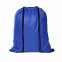 Рюкзаки Промо рюкзак 130 с логотипом в Волгограде заказать по выгодной цене в кибермаркете AvroraStore