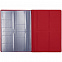 Папка для хранения документов Devon Maxi, красная (16 файлов) с логотипом в Волгограде заказать по выгодной цене в кибермаркете AvroraStore