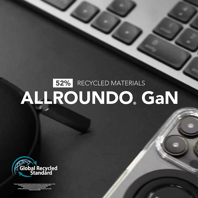 Зарядное устройство allroundo® GaN, 30 Вт, 120 см с логотипом в Волгограде заказать по выгодной цене в кибермаркете AvroraStore