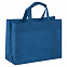 Набор Devon Span, синий с логотипом в Волгограде заказать по выгодной цене в кибермаркете AvroraStore