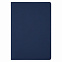 Ежедневник Portobello Trend, Latte soft touch, недатированный, синий с логотипом в Волгограде заказать по выгодной цене в кибермаркете AvroraStore