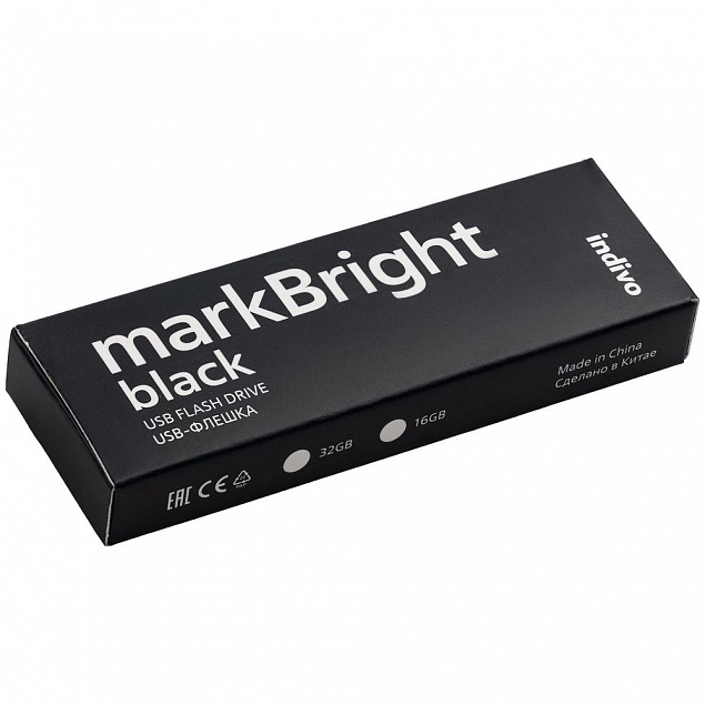 Флешка markBright Black с синей подсветкой, 32 Гб с логотипом в Волгограде заказать по выгодной цене в кибермаркете AvroraStore