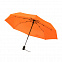 Подарочный набор Rainy, (оранжевый) с логотипом в Волгограде заказать по выгодной цене в кибермаркете AvroraStore
