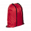 Рюкзаки Промо рюкзак 131 Красный с логотипом в Волгограде заказать по выгодной цене в кибермаркете AvroraStore