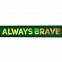 Ручка шариковая «Будь храбрым!» с логотипом в Волгограде заказать по выгодной цене в кибермаркете AvroraStore
