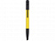 Ручка-стилус пластиковая шариковая «Multy» с логотипом в Волгограде заказать по выгодной цене в кибермаркете AvroraStore