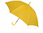 Зонт-трость полуавтоматический с пластиковой ручкой, желтый с логотипом в Волгограде заказать по выгодной цене в кибермаркете AvroraStore