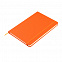 Подарочный набор Клайд, (оранжевый) с логотипом в Волгограде заказать по выгодной цене в кибермаркете AvroraStore