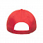 Бейсболка RECY FIVE, красный, 5 клиньев, 100 % переработанный полиэстер, липучка с логотипом в Волгограде заказать по выгодной цене в кибермаркете AvroraStore