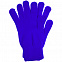 Перчатки Urban Flow, ярко-синие с логотипом в Волгограде заказать по выгодной цене в кибермаркете AvroraStore