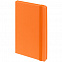 Набор Shall Energy, оранжевый с логотипом в Волгограде заказать по выгодной цене в кибермаркете AvroraStore