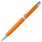 Ручка шариковая Razzo Chrome, оранжевая с логотипом в Волгограде заказать по выгодной цене в кибермаркете AvroraStore