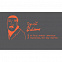 Кружка «Довлатов» c покрытием софт-тач, оранжевая с логотипом в Волгограде заказать по выгодной цене в кибермаркете AvroraStore