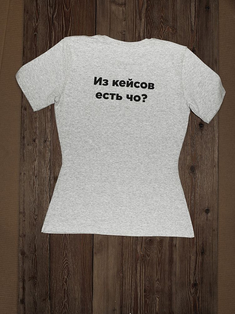 Футболка женская T-bolka Stretch Lady, серый меланж с логотипом в Волгограде заказать по выгодной цене в кибермаркете AvroraStore